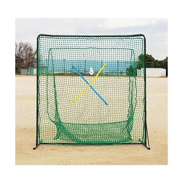 野球チーム試合(大会)&練習野球用品 Amazon | UNIX(ユニックス) 野球 ピッチング トレーニング