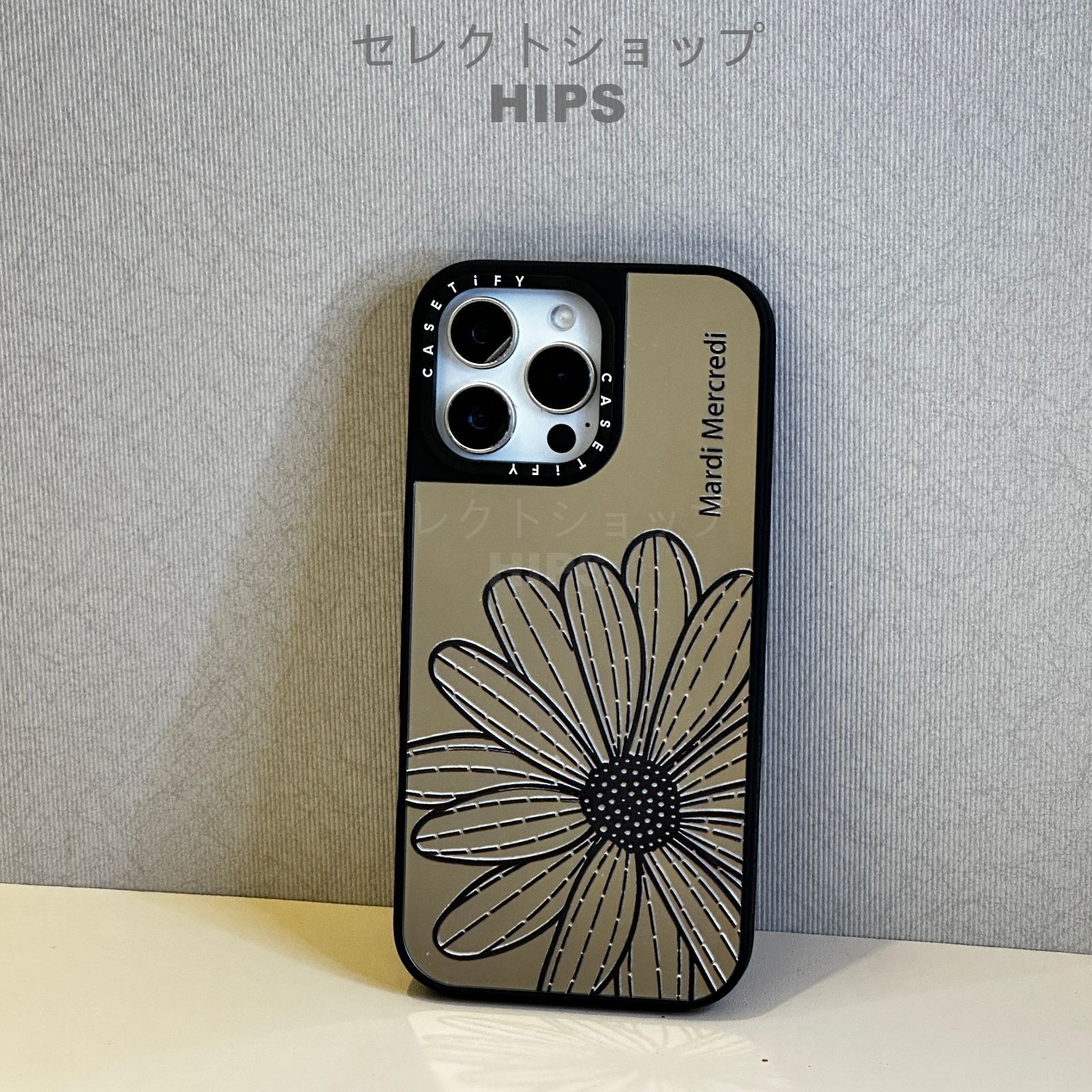 人気 デイジーフラワー iPhoneケース CASETiFY MagSafe対応 鏡面