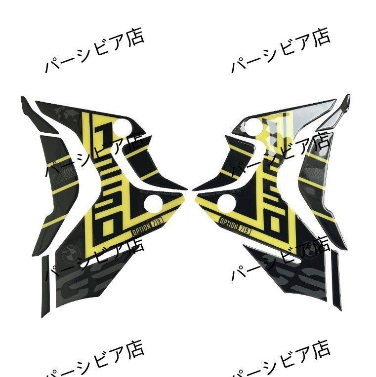 ステッカー Dio ZX ステッカーのおすすめ人気商品一覧 通販 - Yahoo!ショッピング