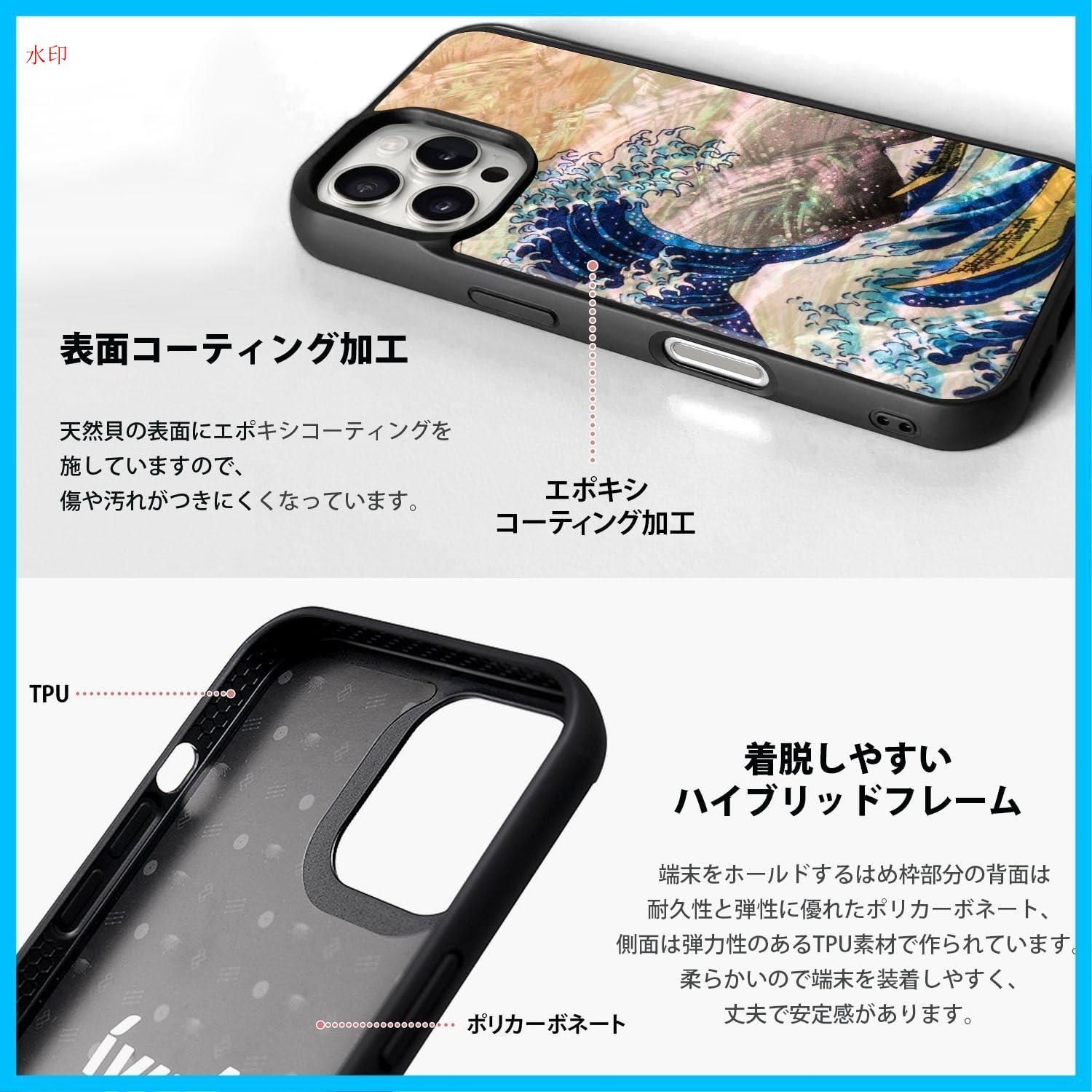 ワイヤレス充電