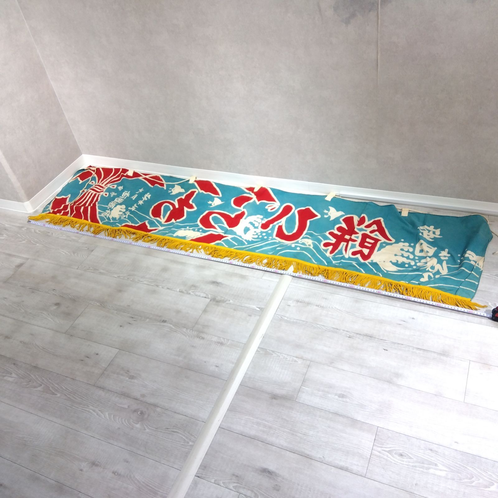 わらび餅 屋台 のれん 水引 昭和レトロ 祭り A428 - メルカリ