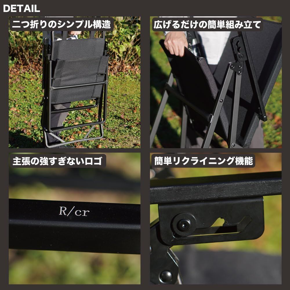 アルミデッキ