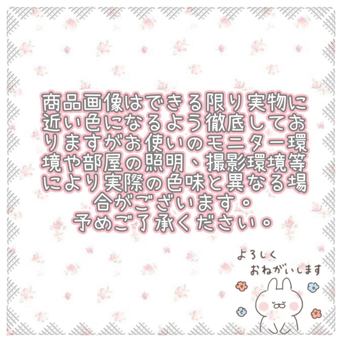 クラフトパンチ 花 ハイビスカス 【カラフル】 - メルカリ