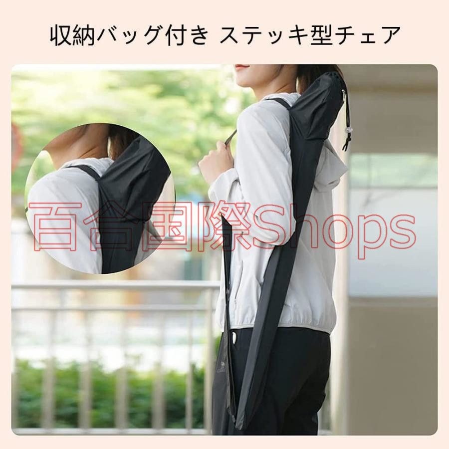 持ち運び介護 福祉用具