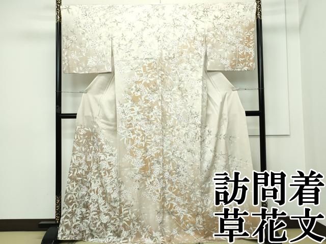 平和屋本店■極上　訪問着　草花文　暈し染め　逸品　CZAA2587s5 平和屋本店□極上 訪問着 草花文 暈し染め 逸品 CZAA2587s5 - メルカリ