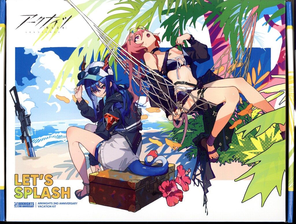 アークナイツ2ndアニバーサリー バカンスキット 「アークナイツ2周年