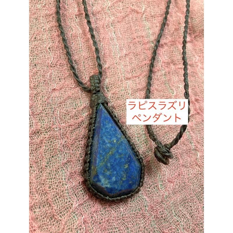 ブラックオパールネックレス ネックレス・ペンダント grain 通販