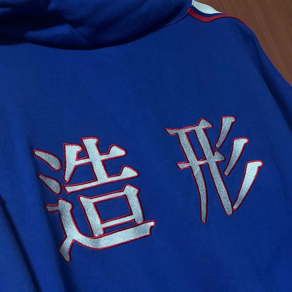 ガベージタイム 造形高 WHO フードTシャツ 3XL