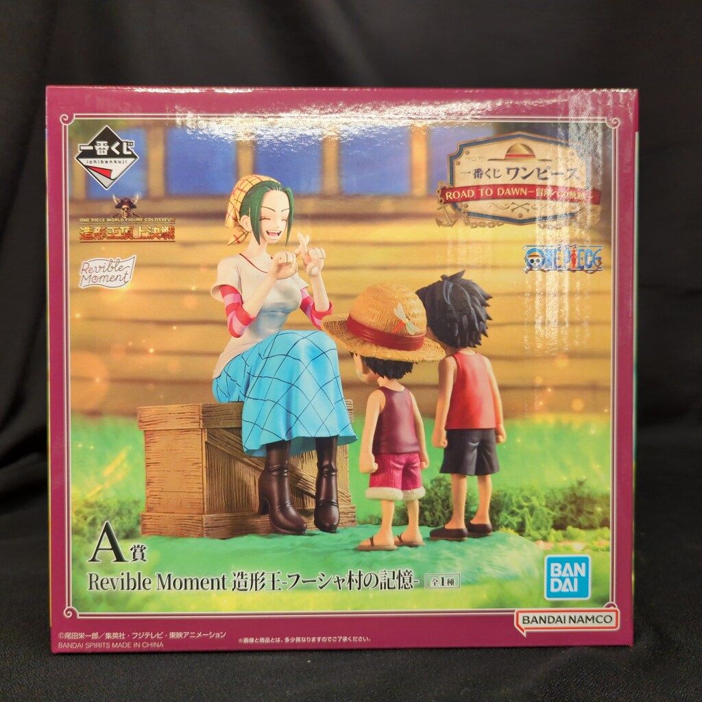 BANDAI SPIRITS 一番くじ ワンピース ROAD TO DAWN 冒険への軌跡