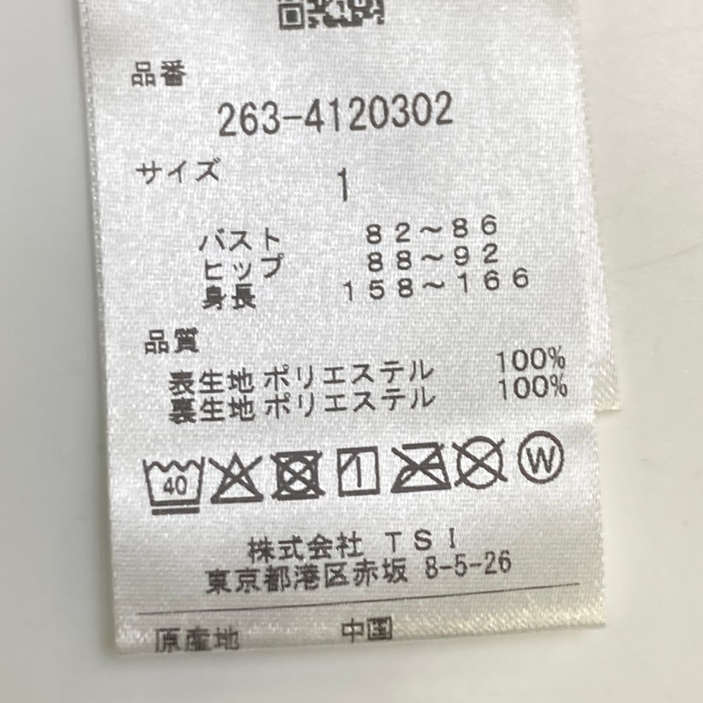 サイズ：1 JACK BUNNY ジャックバニー 2024年モデル 裏メッシュ半袖ジップジャケット  ネイビー系 [240101492360] ゴルフウェア レディース ストスト ゴルフ サイズ：1 JACK BUNNY ジャックバニー 2024年モデル 裏メッシュ