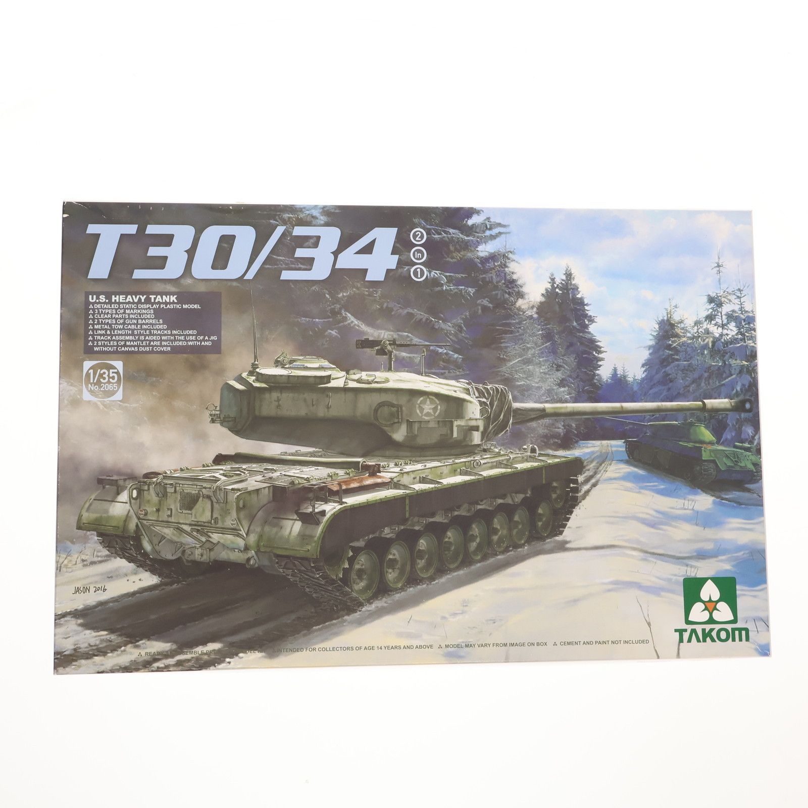 最終値引 未組立 SDガンダムBB戦士 LEGENDBB プレバンセット 2025年