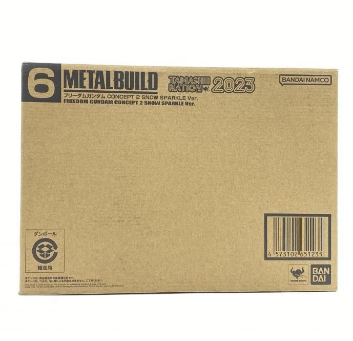 輸送箱未開封 L BUILD フリーダム  SPARKLE Yahoo!オークション -「metal build フリーダムガンダム snow