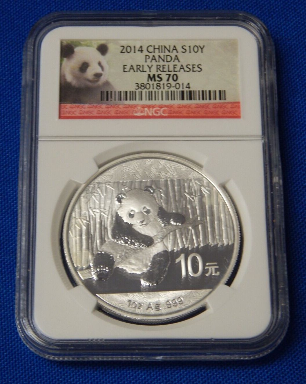 2014 China S10Y Panda Early Release NGC MS70 FGD0018