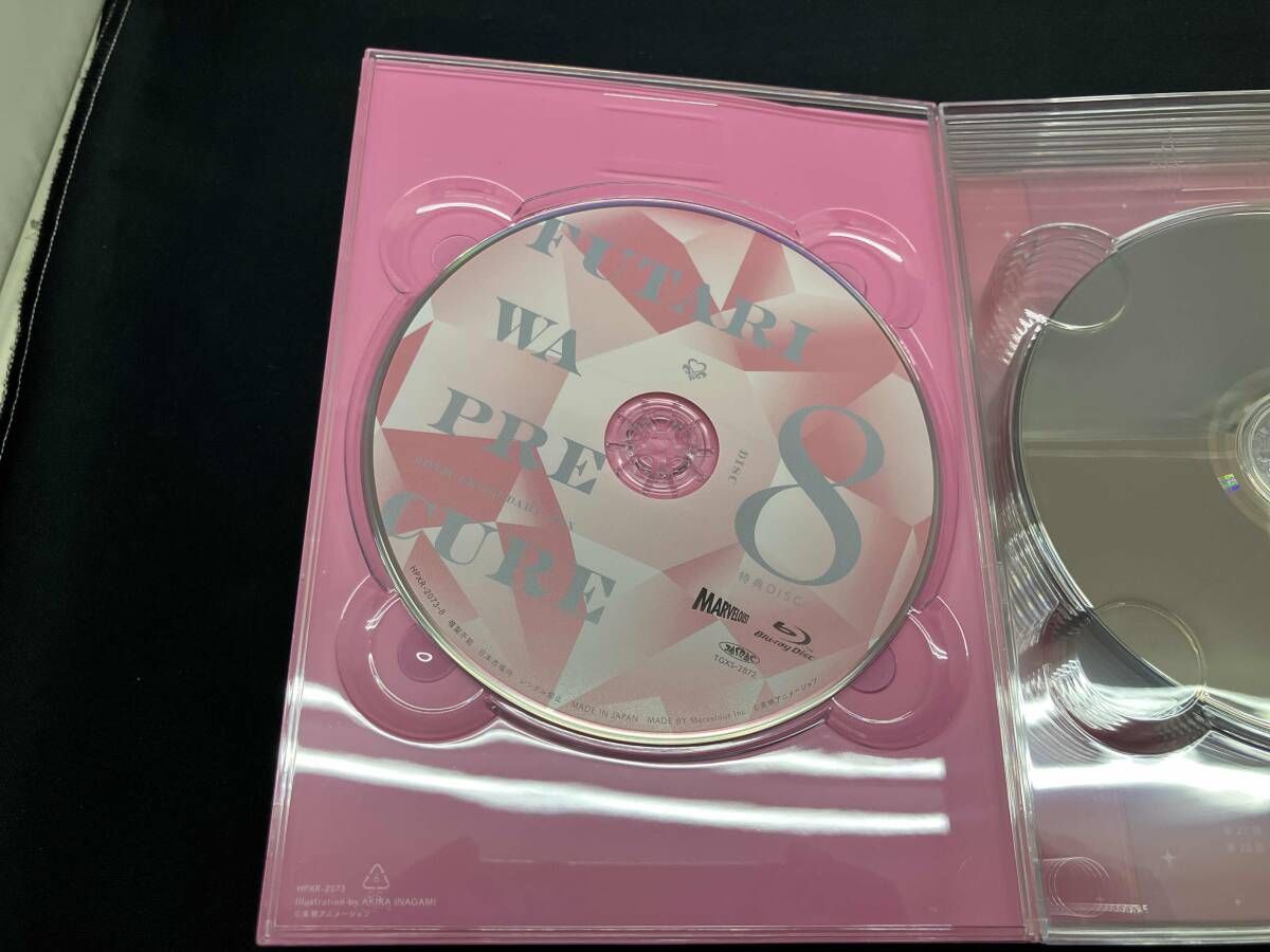 ふたりはプリキュア20th LEGENDARY BOX Blu-ray Disc 【公式通販】