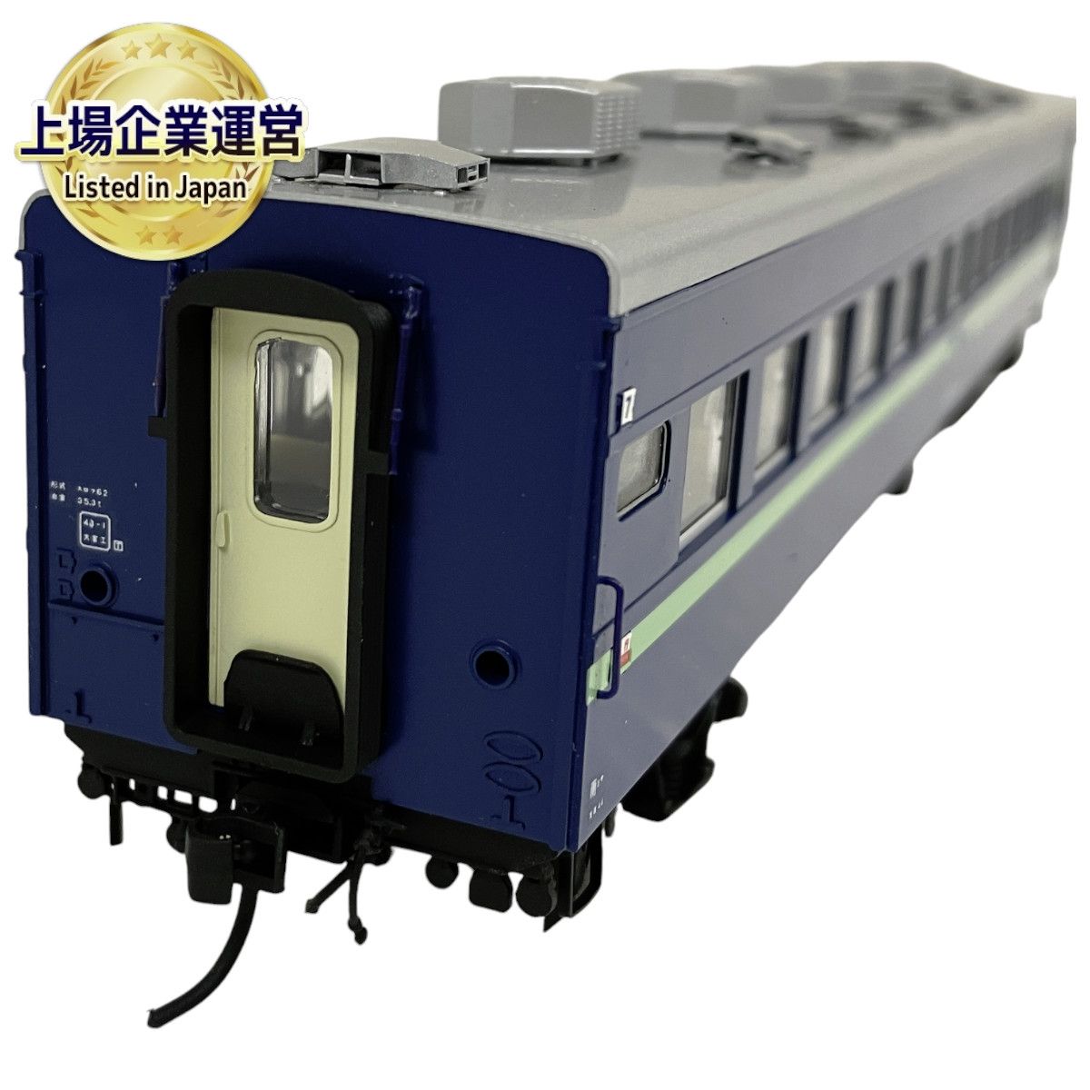 TOMIX HO-526 国鉄客車 スロフ62形 帯入り HOゲージ 鉄道模型 トミックス 中古 O9269794