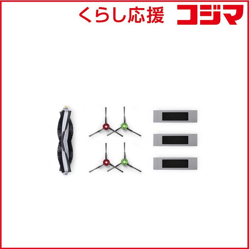 隼、レプソルバイクモデル 2台セット