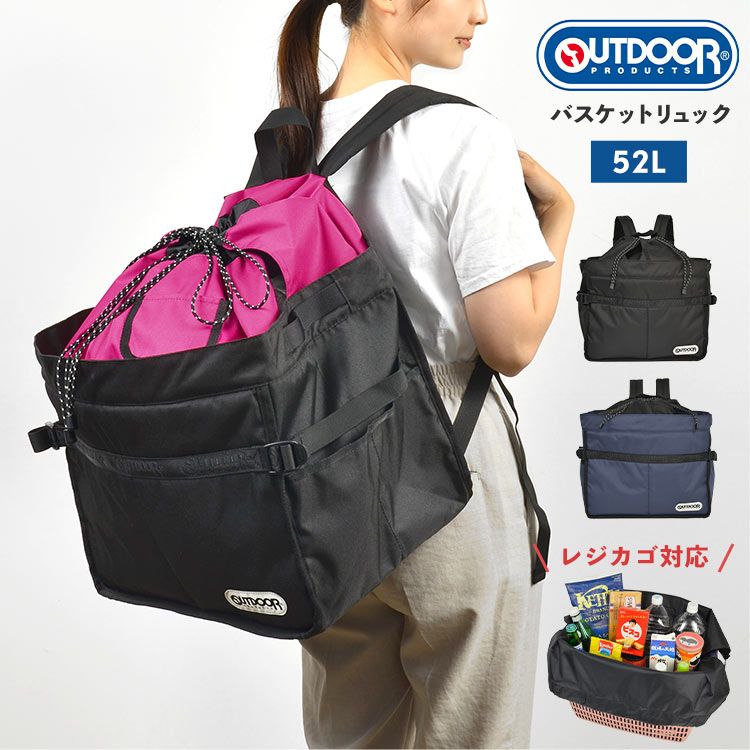 エトロ ETRO 編み込みレザーベルト 黒 ETRO エトロ メッシュ編み込み