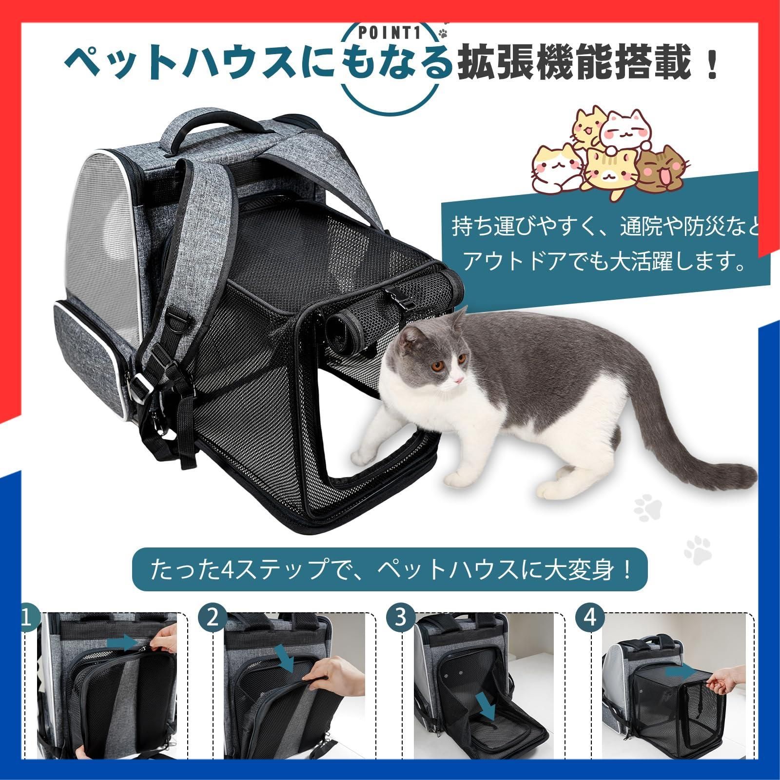 バッグ リュック