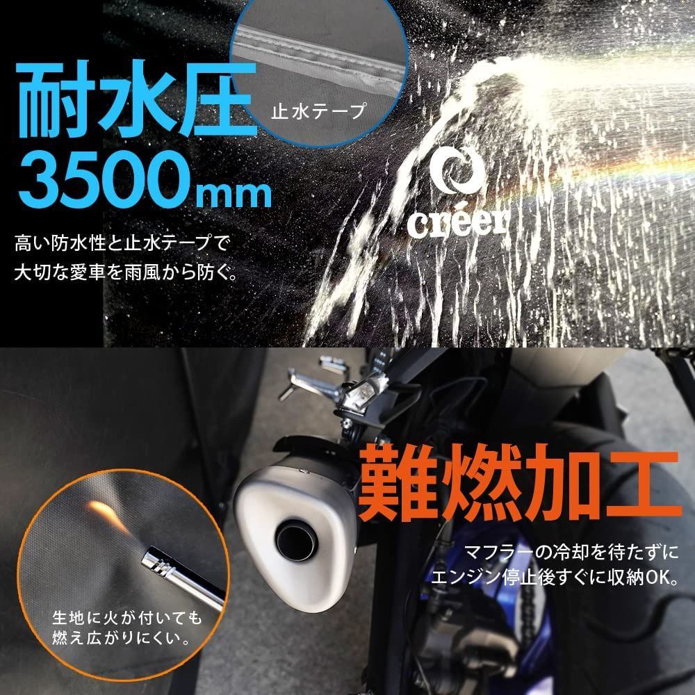 créer(クレエ) バイクガレージ バイク ガレージ 大型バイク2台 Lサイズ