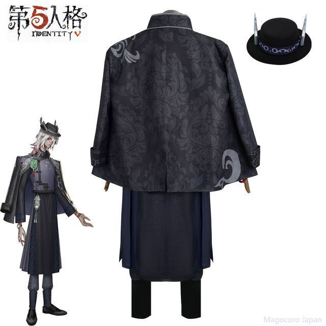 コスプレ衣装第五人格真理之下商人ゲーム麒麟アニメ