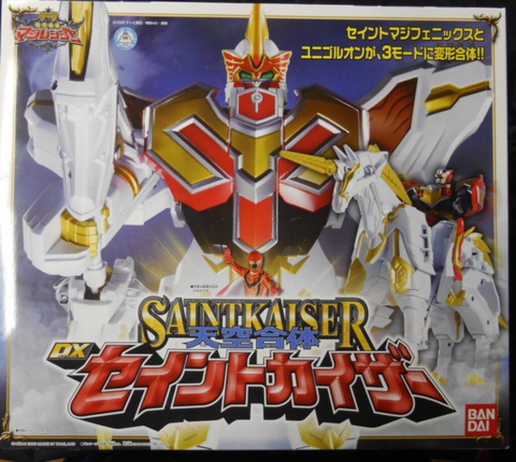 バンダイ 魔神合体シリーズ 魔法戦隊マジレンジャー 天空合体DXセイントカイザー