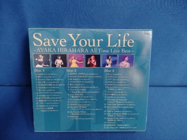 平原綾香 CD Save Your Life ~AYAKA HIRAHARA All Time Live