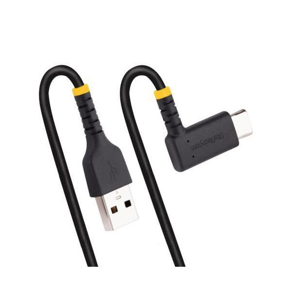 A-USB