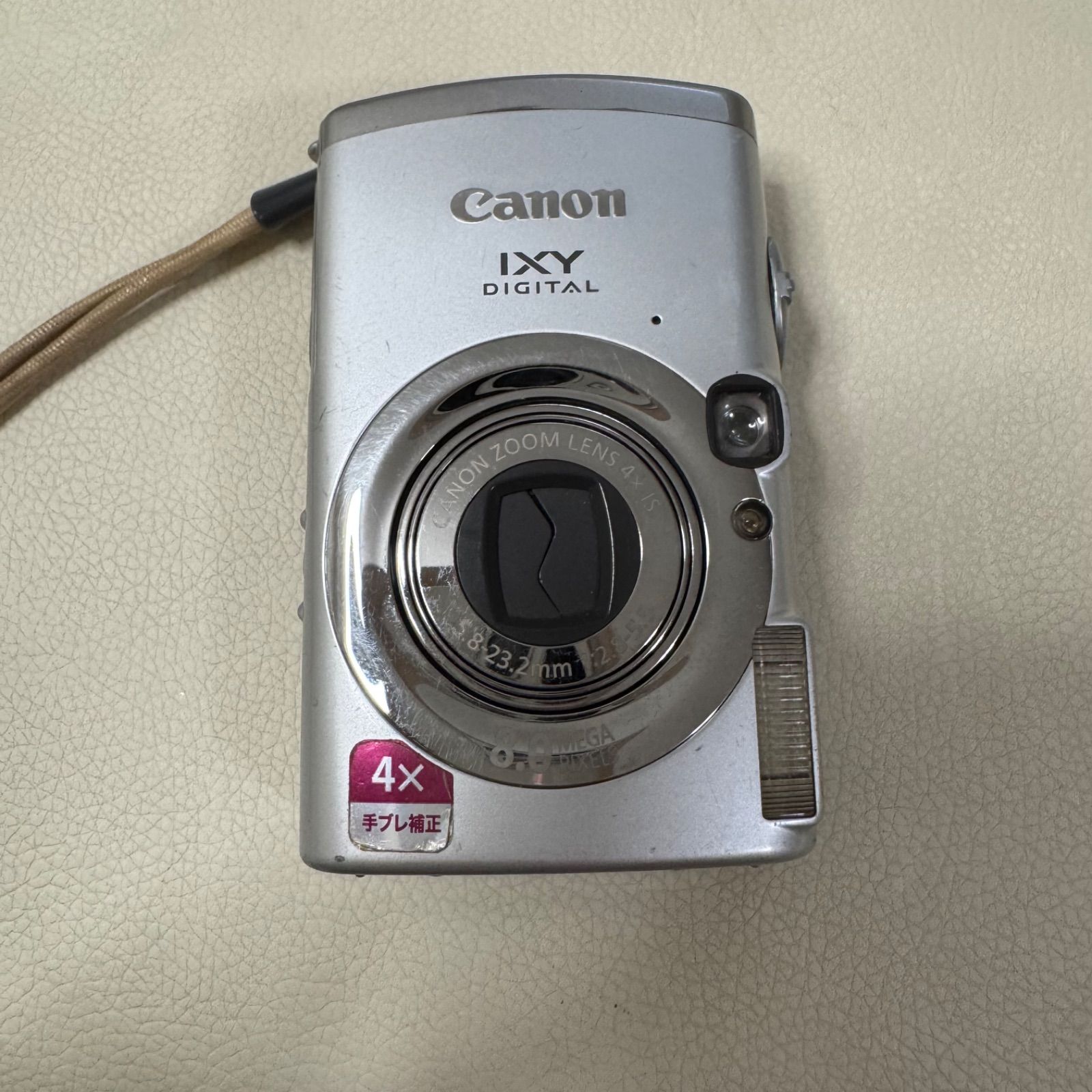 Canon キャノン IXY DIGITAL 810 IS コンパクトデジタルカメラ PC1235