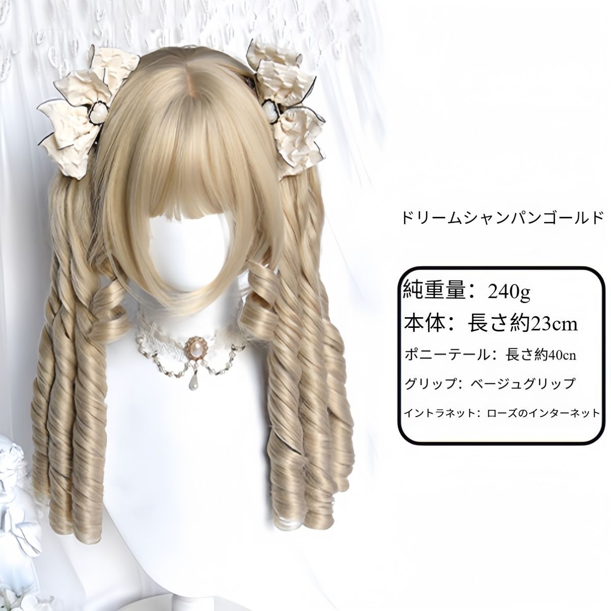 ましゅまろ様 ウィッグオーダー カミュ ましゅまろ様 ウィッグオーダー カミュ 全20色！オーダーメイド！二