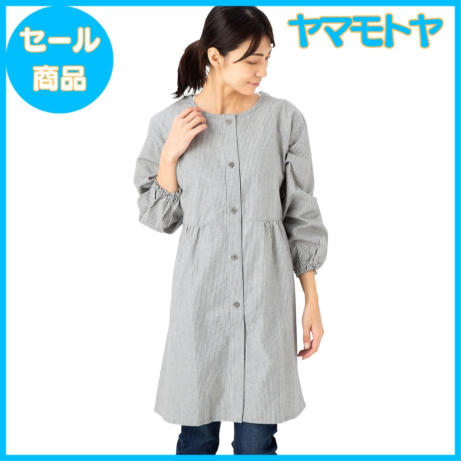 Potechino 花モチーフ割烹着 ホワイト Potechino 花の刺繍付き 割烹着