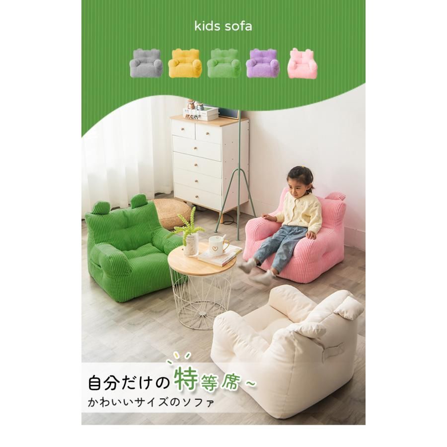 ソファ 一人掛けソファー