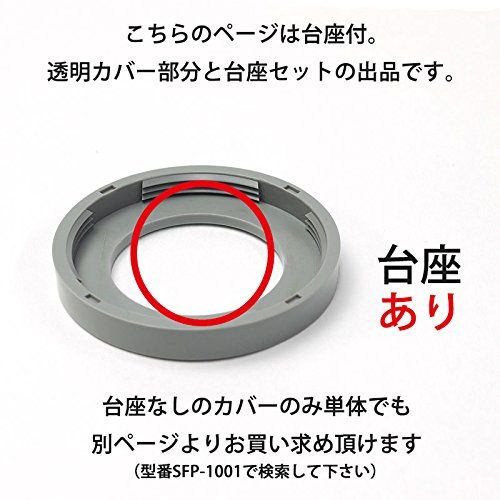 MMカバー