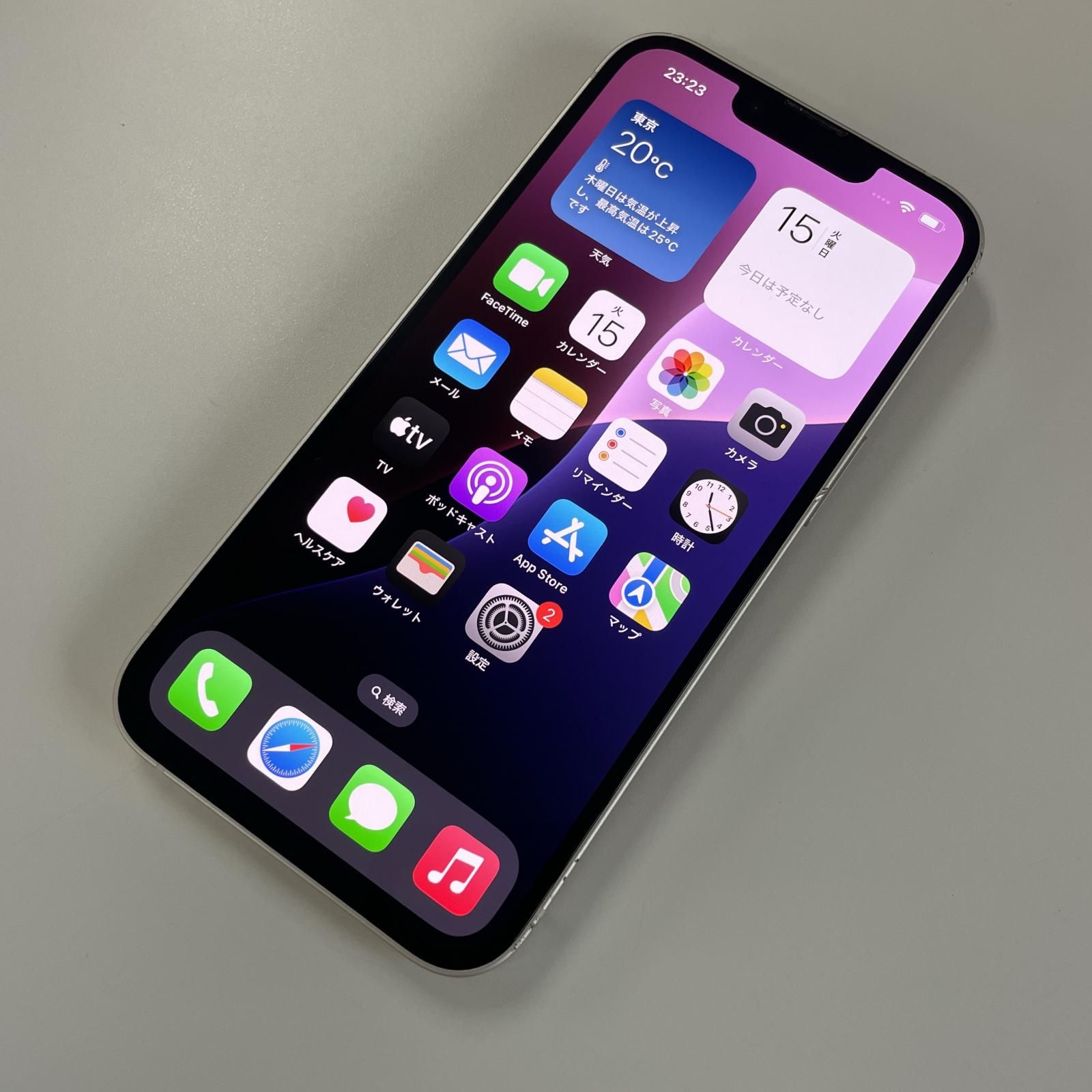 iPhone 14 256GB スターライト
