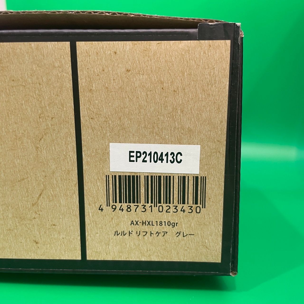 未使用Lift Care Lourdes 温感リフトケア 未使用☆Lift Care Lourdes 温感