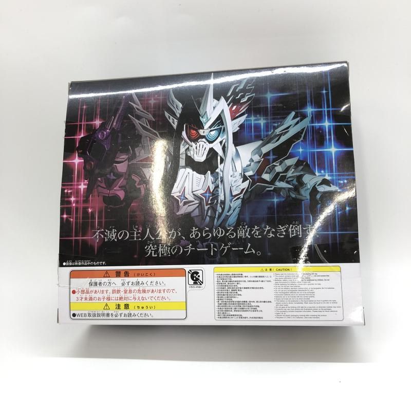 中古】バンダイ DXハイパー不滅ガシャット＆マキシマムゾンビガ