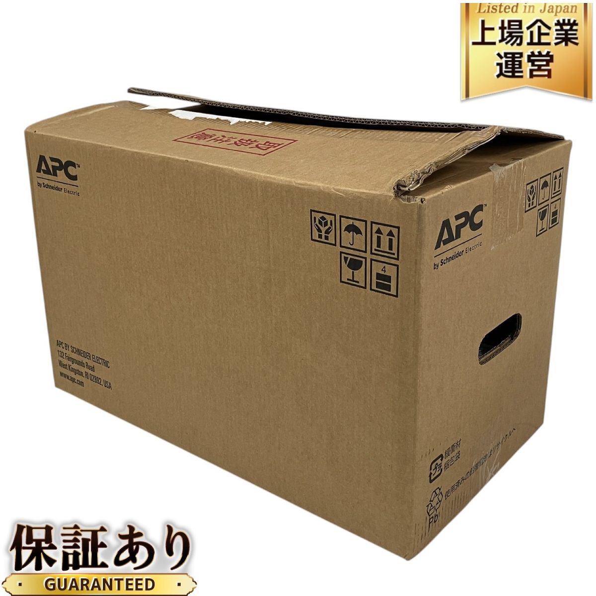【未使用】APC 無停電電源装置 UPS 1000VA SMT1000J APC SMT1000J 無停電電源装置 Smart-UPS 1000 ラインインタラクティブ