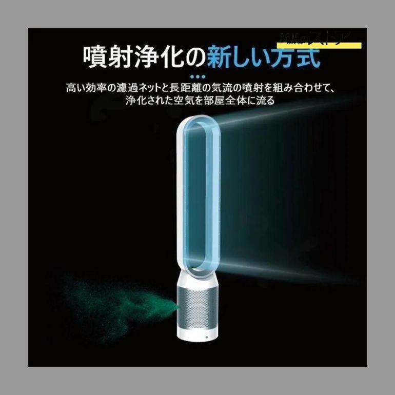 羽なし
