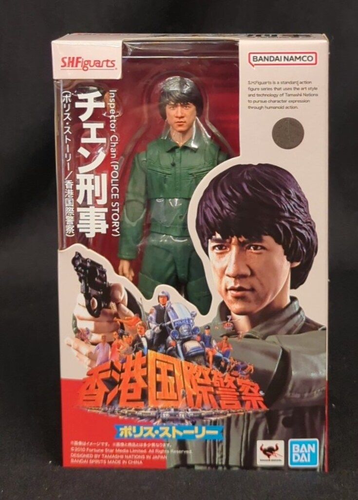 BANDAI SPIRITS S.H.Figuarts チェン刑事 (ポリス・ストーリー