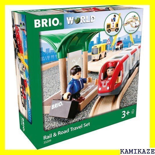 ☆新品 BRIO ブリオ WORLD レール&ロードトラベ 齢 3歳~ 電車 おもちゃ
