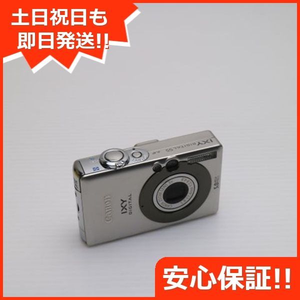 IXY DIGITAL 55 シルバー Canon デジカメ デジタルカメラ 本体 土日祝発送OK 07000