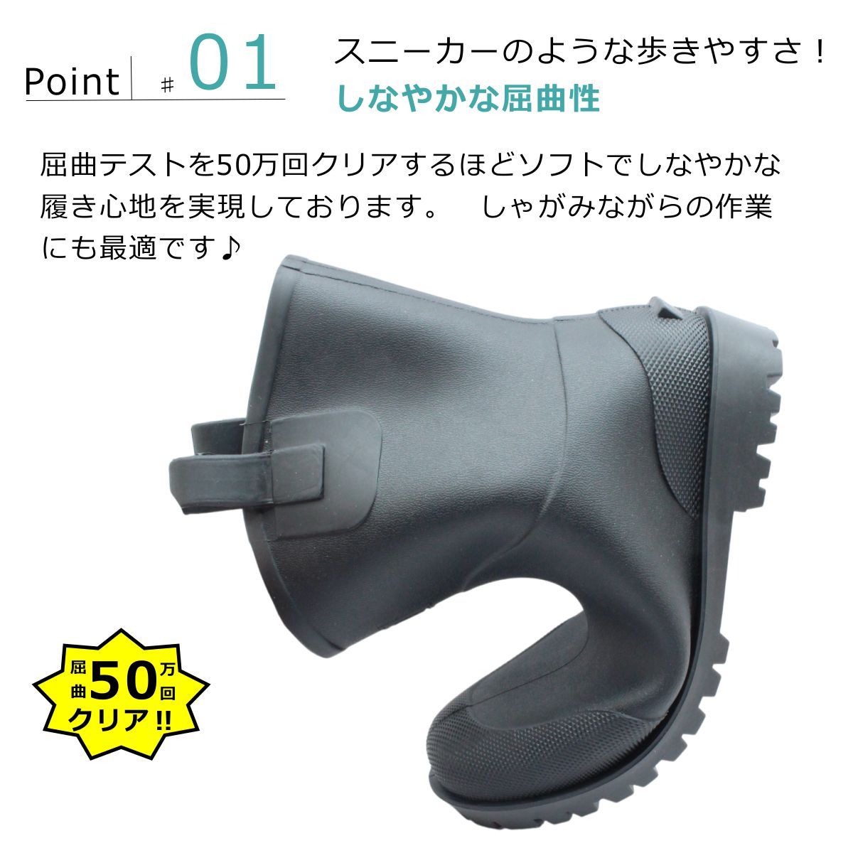 ミツウマ MRB-1190 長靴 男女兼用 レインブーツ 軽量 防滑 耐久性