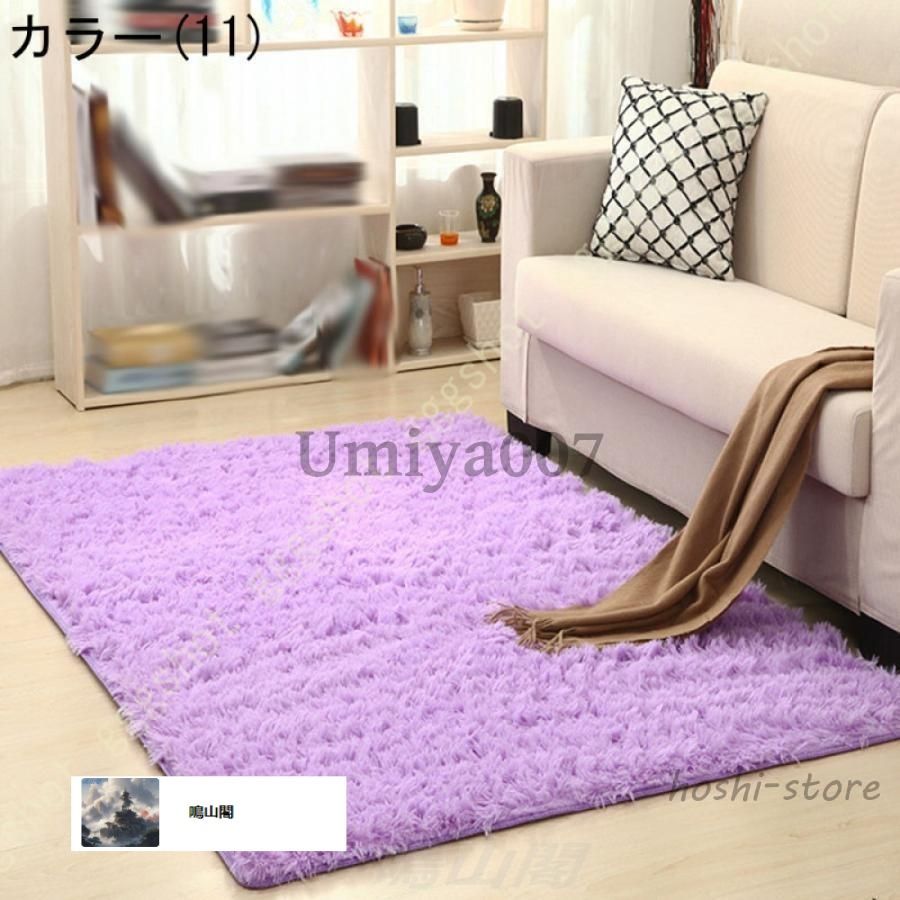 ホットカーペットカバー 床暖房対応