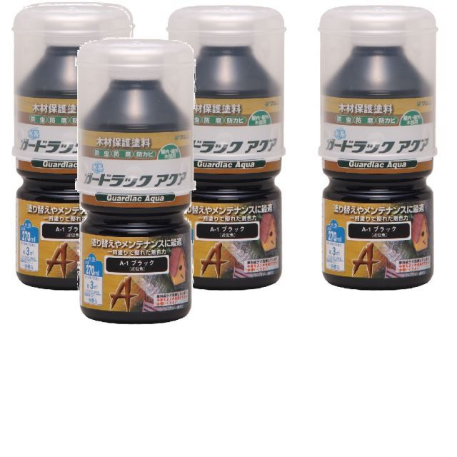 □送料無料□3個 MG217 セラピューティックシャンプー 240ml 0.5%