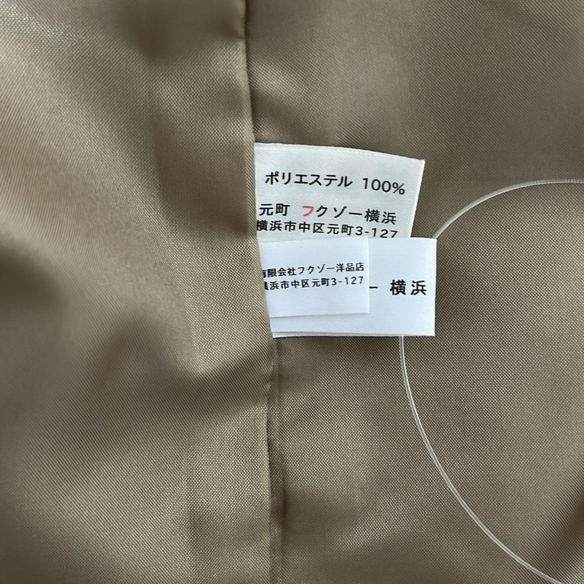 スカート サイズS