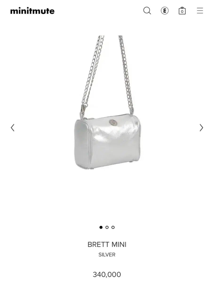 minitmute Brett Mini シルバー チェーンバッグ