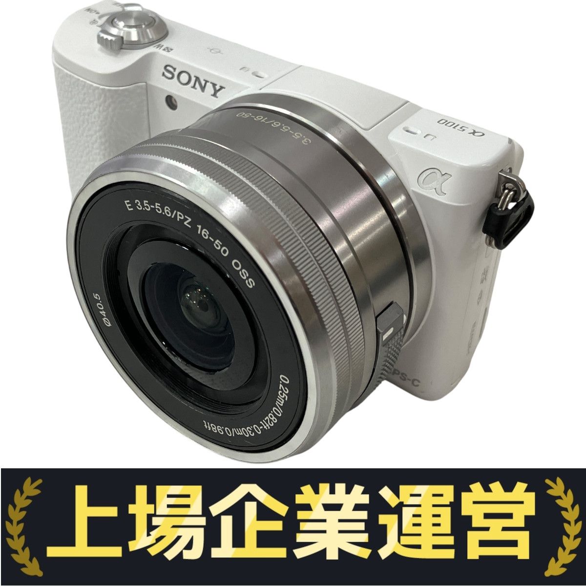 SONY ILCE-5100 α5100 SELP1650 16-50mm ミラーレス一眼カメラ