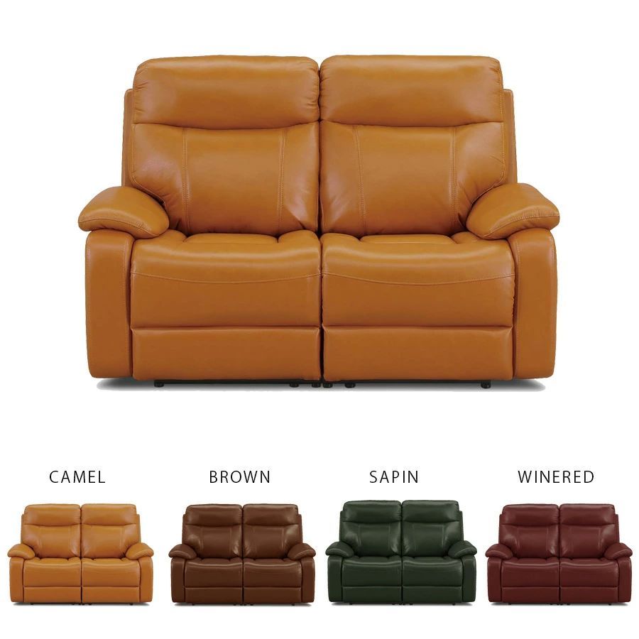 ソファー レザー イタリアンレザー リクライニングソファー 2人掛け おしゃれ 2人用 幅148cm 高さ92cm 奥行97cm モダン 高級 電動ソファー