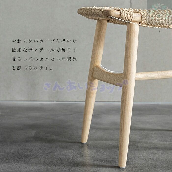 ダイニング リビング シンプル スツール 北欧風 フォレストシリーズ パソコンデスクチェアー 木製 ウッド 無垢材 椅子 イス おしゃれ 女性 ブラウン ナチュラル インテリア オリジナル ウッドスツール フォレスト シリーズ MARWIL-DEMENAGEMENTS_CH