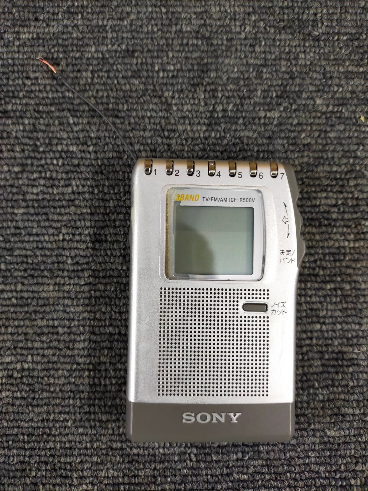 SONY／3BAND・TV／FM／AM ICF-R500V。DC:3V。単4×2 SONY／3BAND・TV／FM／AM ICF-R500V。DC:3V。単4×2