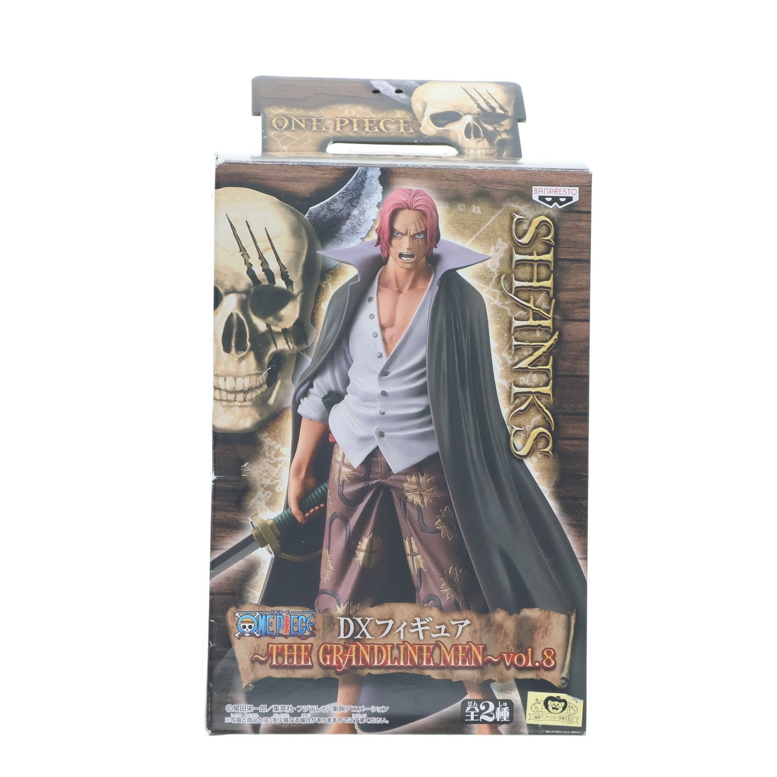 シャンクス ワンピース DXフィギュア〜THE GRANDLINE MEN〜vol.8
